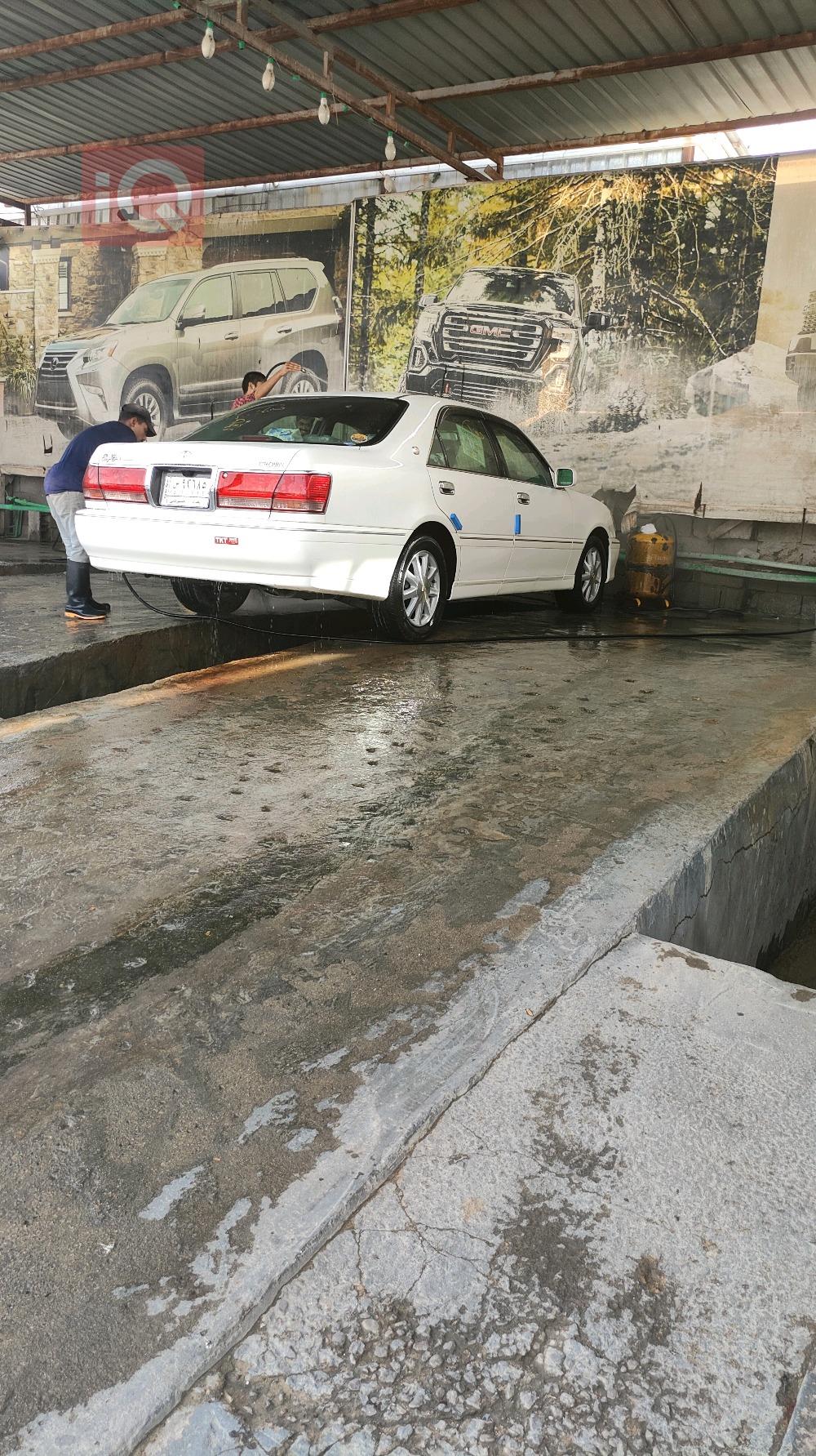 تويوتا كراون